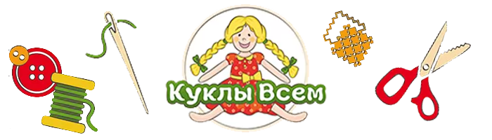 Компания